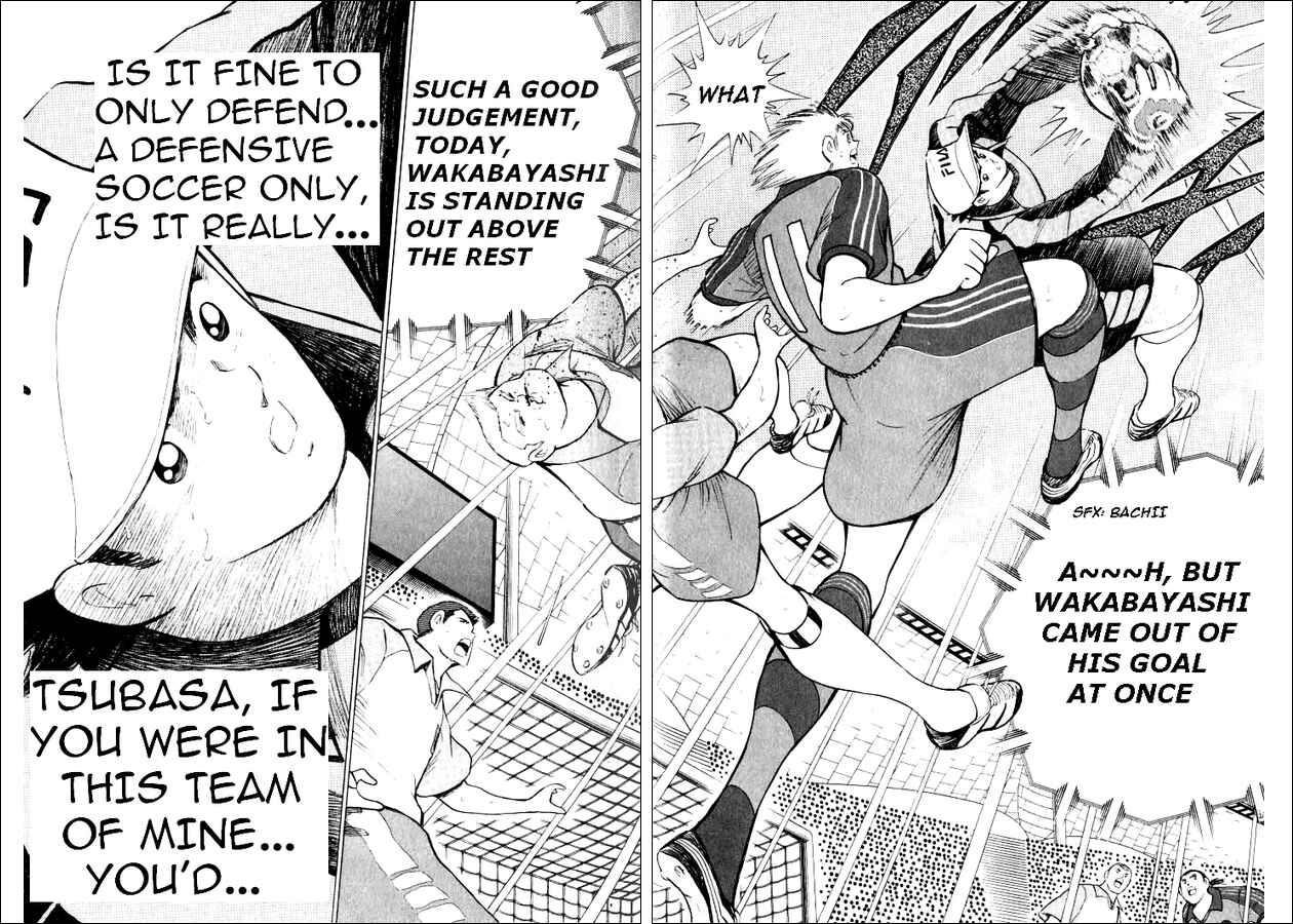 Page 14 Chapter 50 Captain Tsubasa: Road to 2002