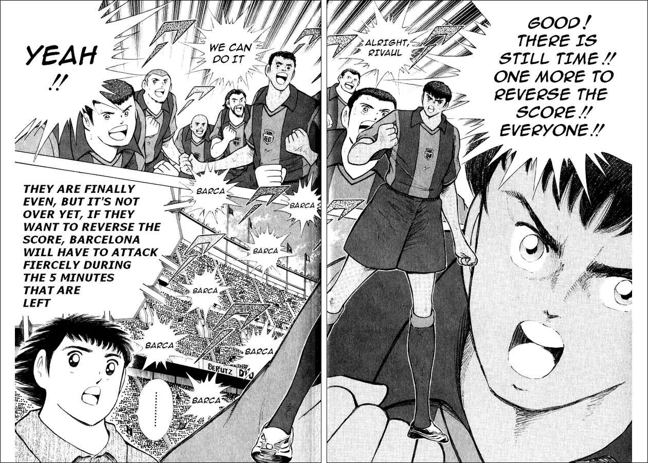 Page 3 Chapter 50 Captain Tsubasa: Road to 2002
