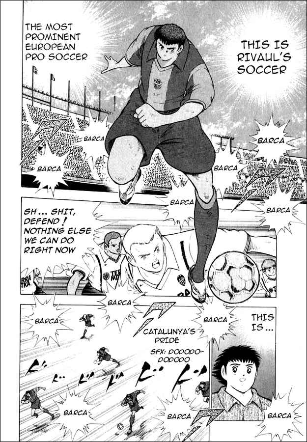 Page 4 Chapter 50 Captain Tsubasa: Road to 2002