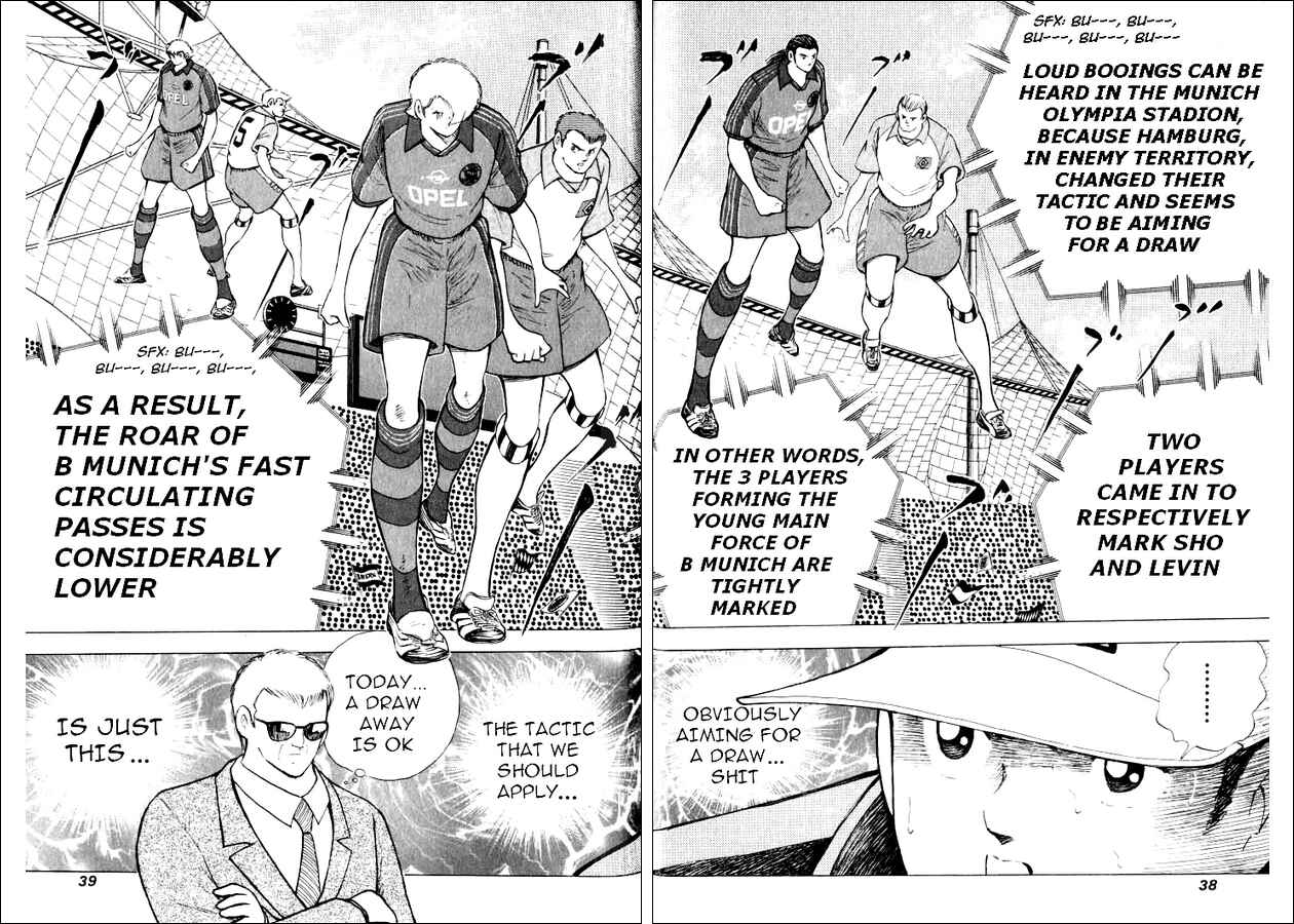 Page 8 Chapter 50 Captain Tsubasa: Road to 2002