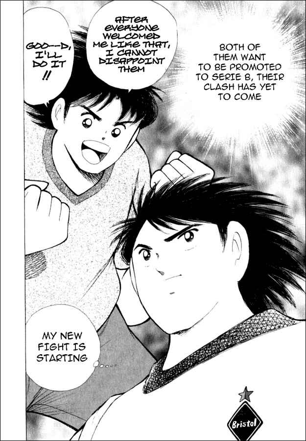 Page 10 Chapter 78 Captain Tsubasa: Road to 2002