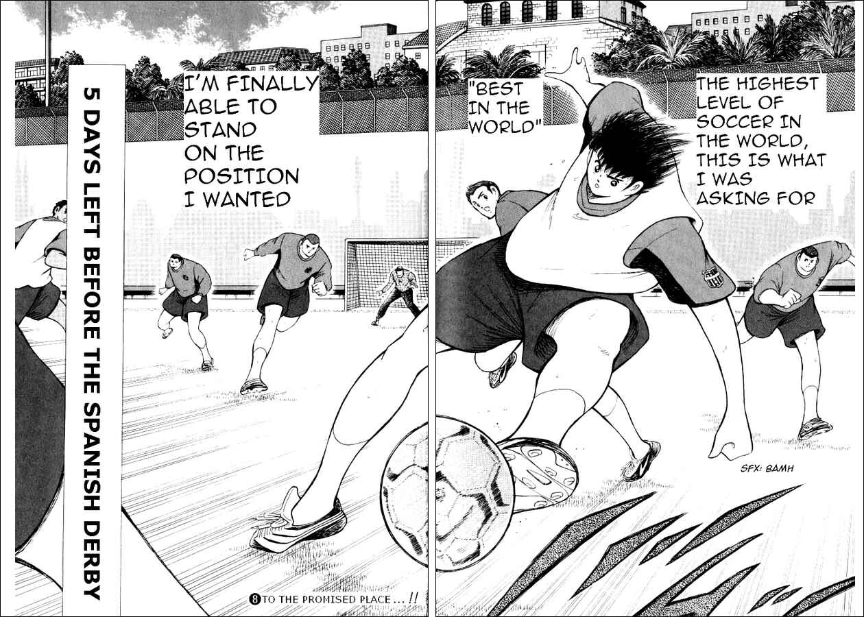 Page 15 Chapter 78 Captain Tsubasa: Road to 2002