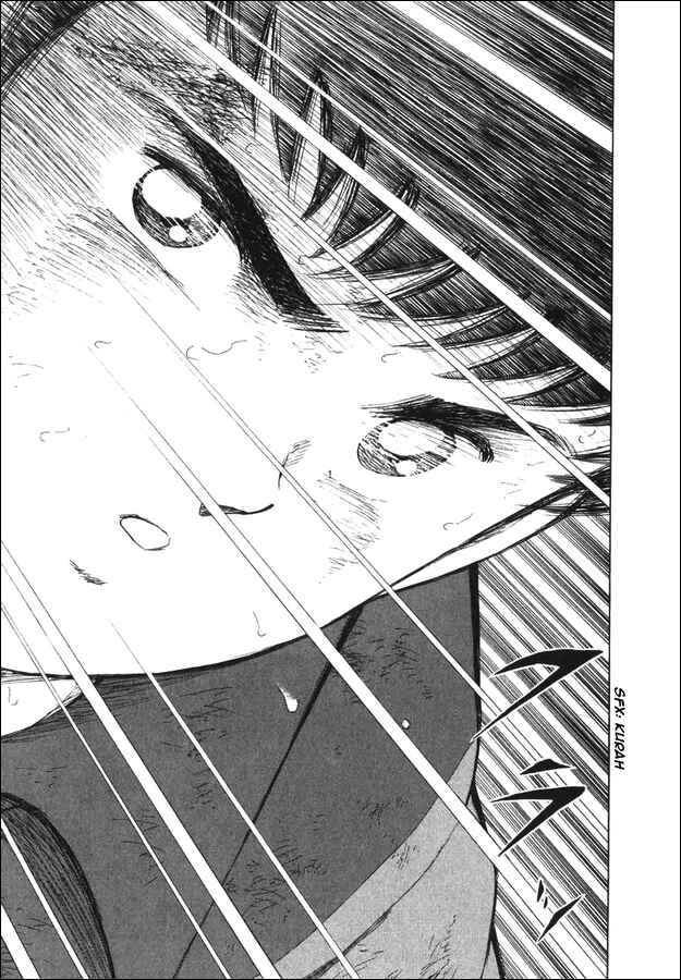 Page 12 Chapter 138 Captain Tsubasa: Road to 2002