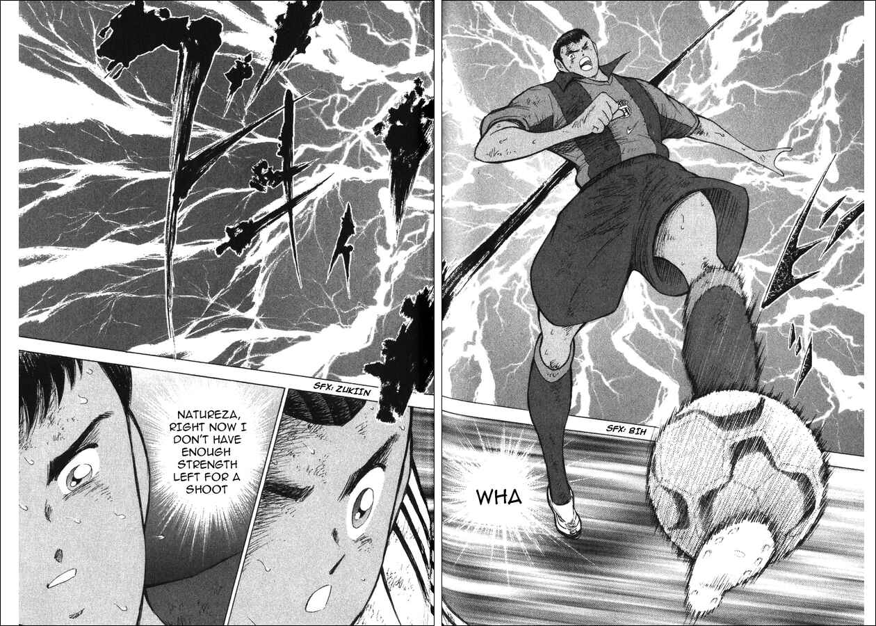 Page 3 Chapter 138 Captain Tsubasa: Road to 2002
