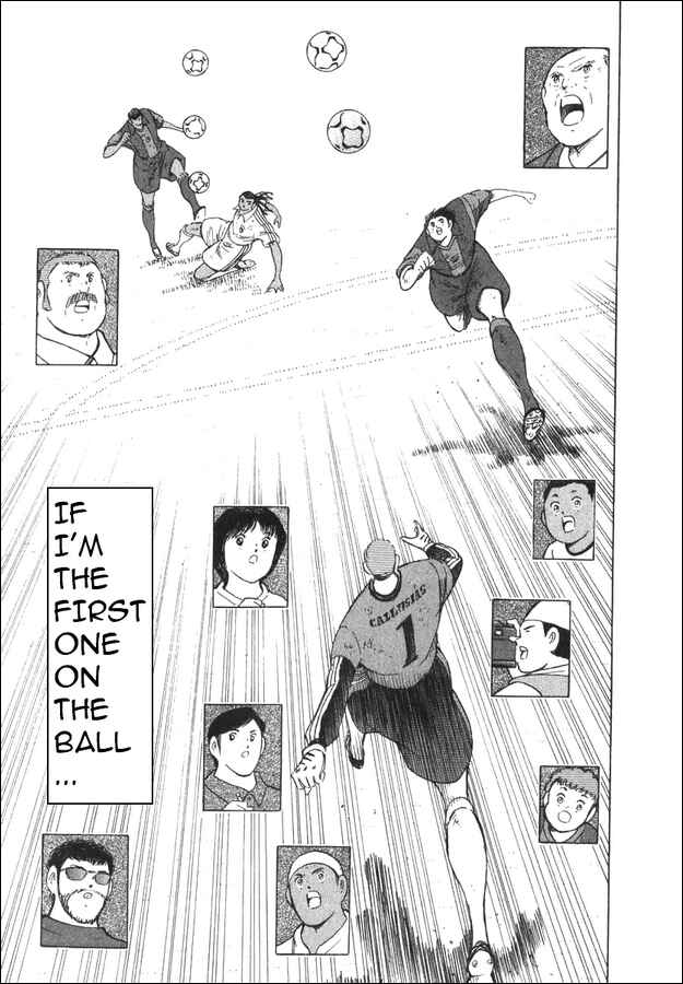 Page 6 Chapter 138 Captain Tsubasa: Road to 2002