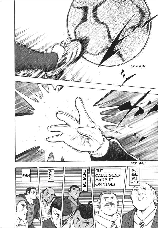 Page 8 Chapter 138 Captain Tsubasa: Road to 2002