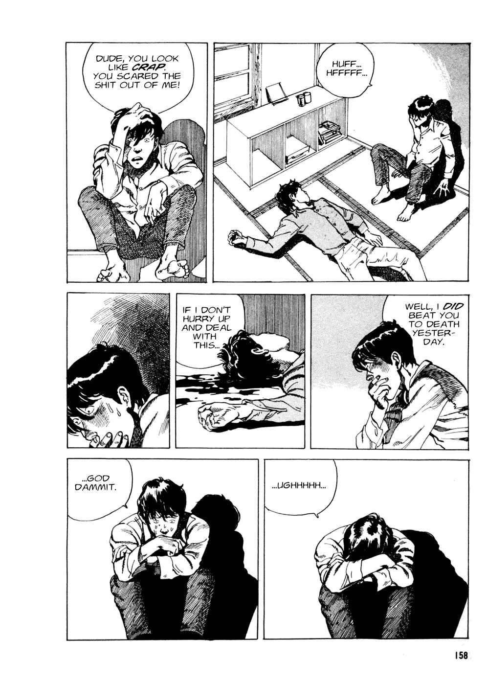 Page 12 Chapter 7 Short Peace