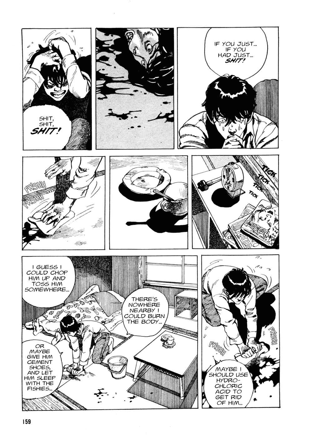 Page 13 Chapter 7 Short Peace