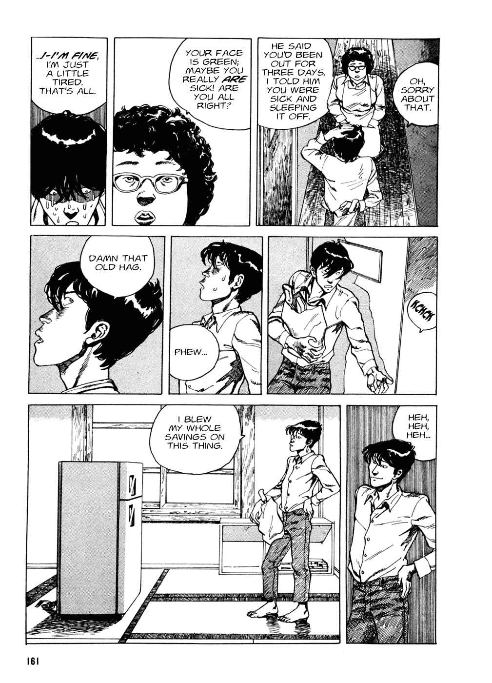 Page 15 Chapter 7 Short Peace