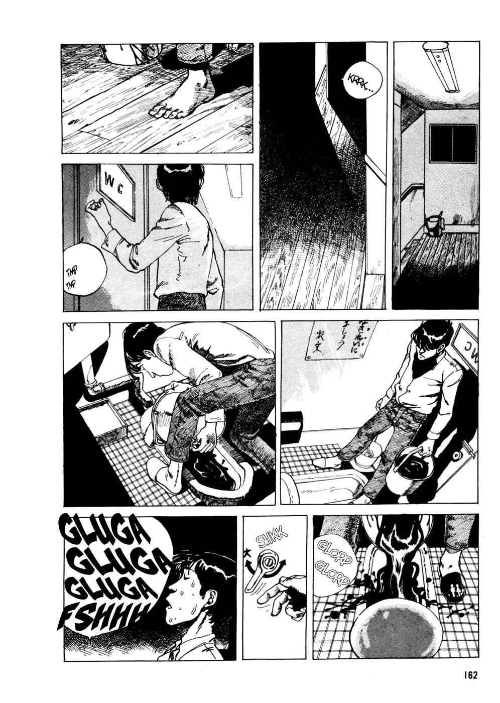 Page 16 Chapter 7 Short Peace