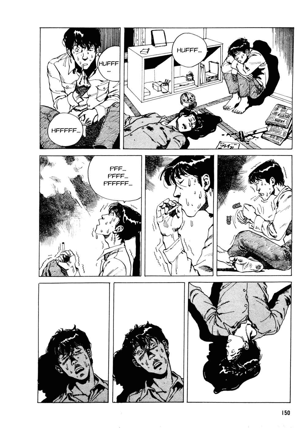 Page 4 Chapter 7 Short Peace