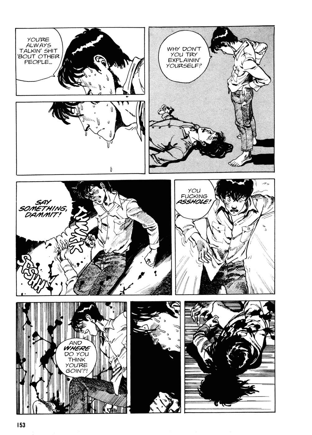 Page 7 Chapter 7 Short Peace