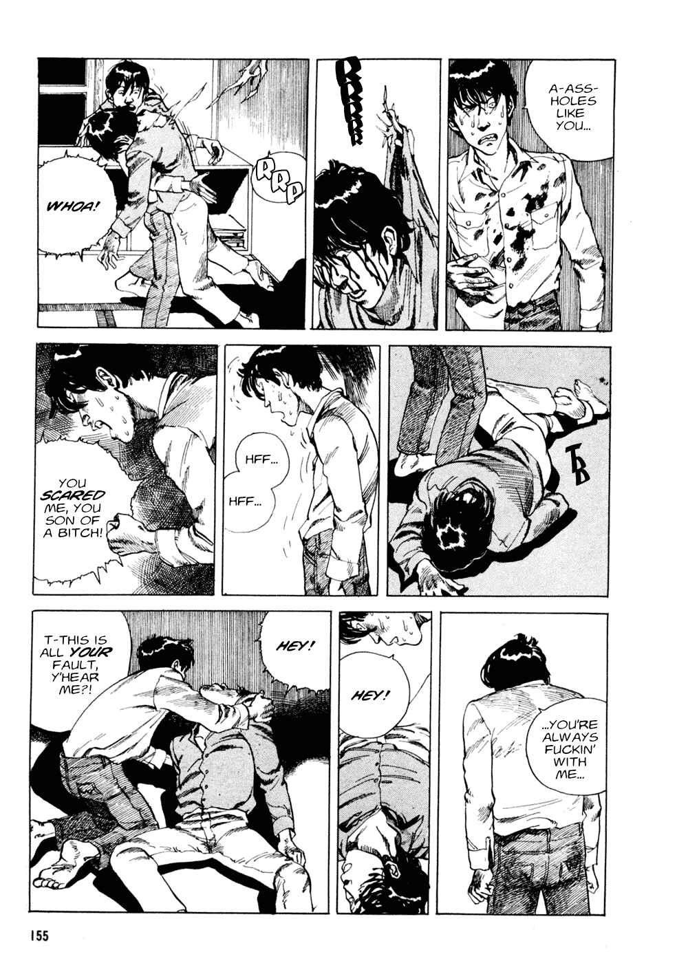 Page 9 Chapter 7 Short Peace