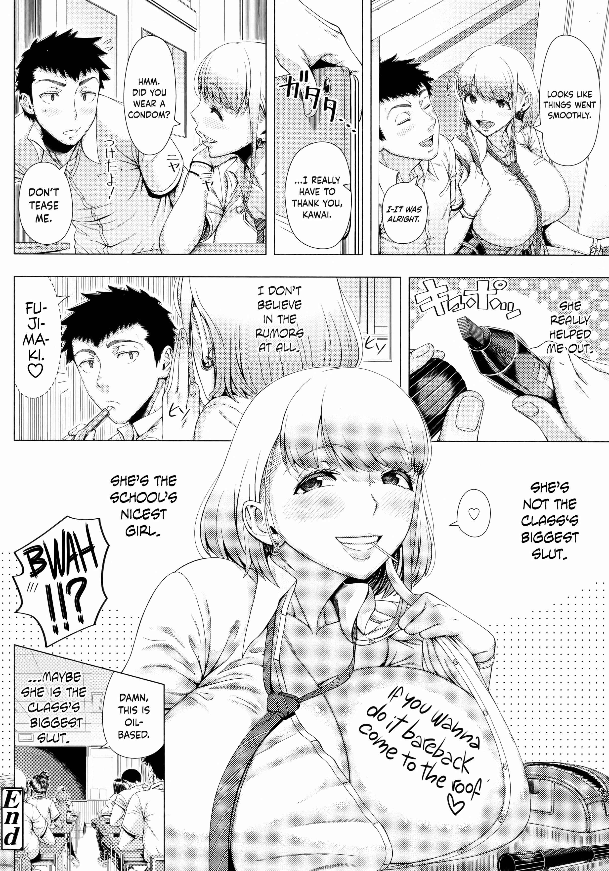 Page 32 Chapter 4 Hajimete no Hitozuma
