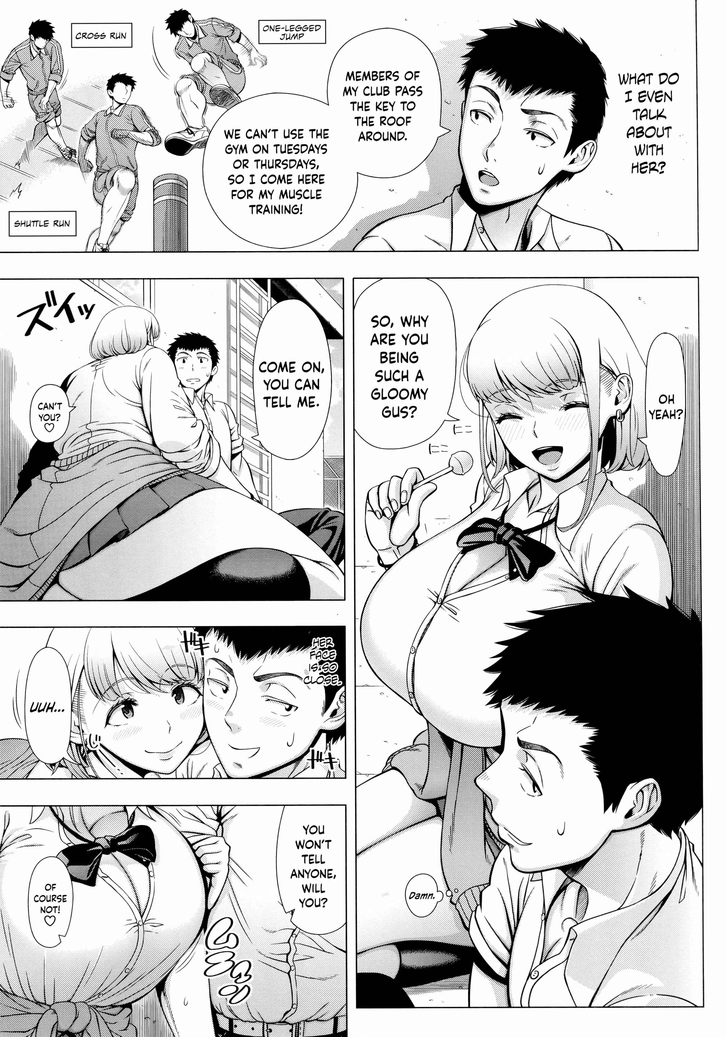 Page 5 Chapter 4 Hajimete no Hitozuma