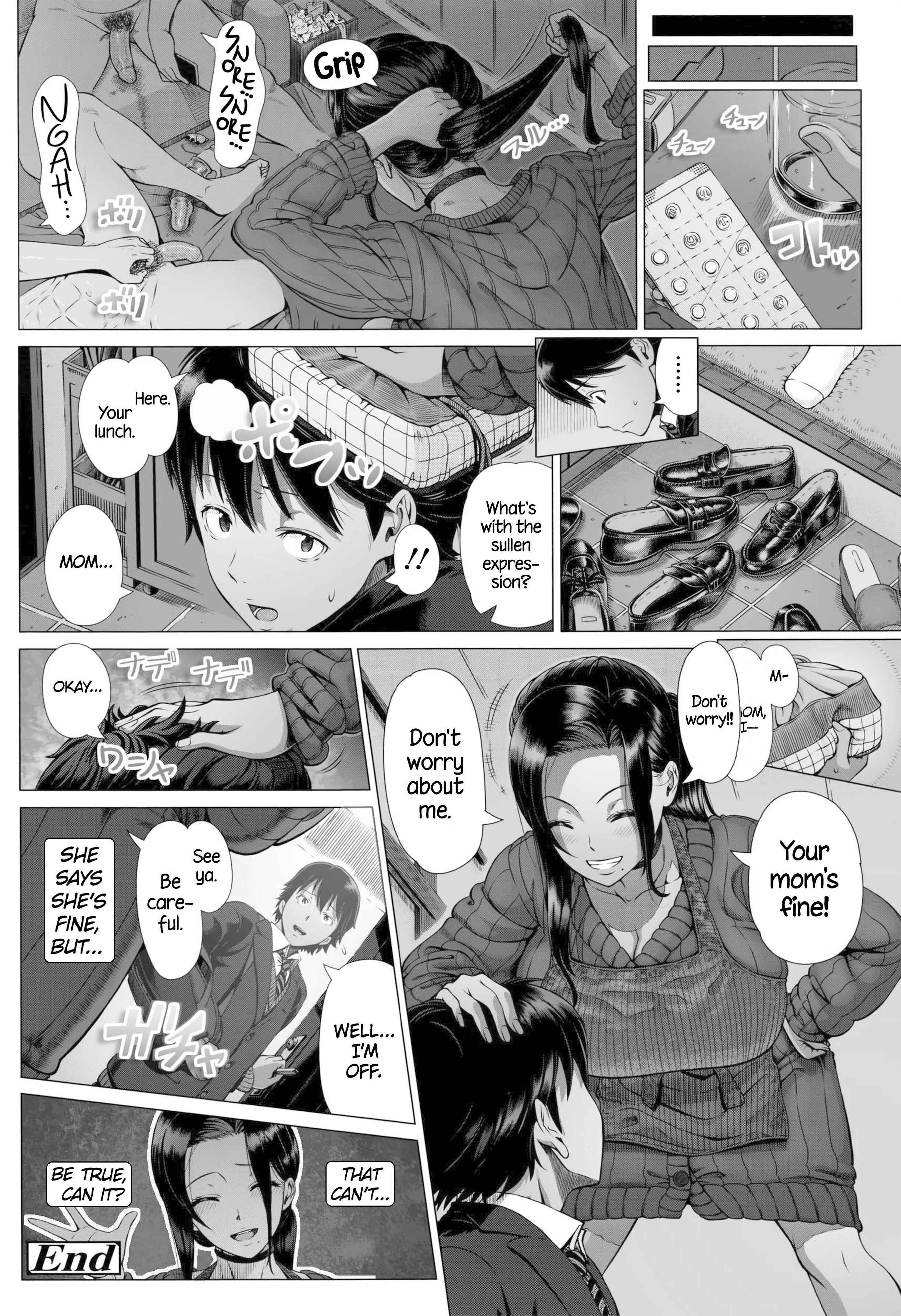 Page 28 Chapter 5 Hajimete no Hitozuma