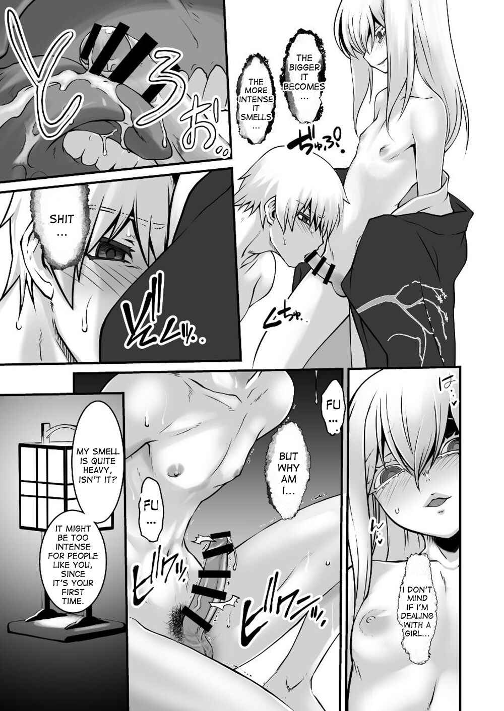 Page 7 Chapter Unknown_ecd7 Betsumono