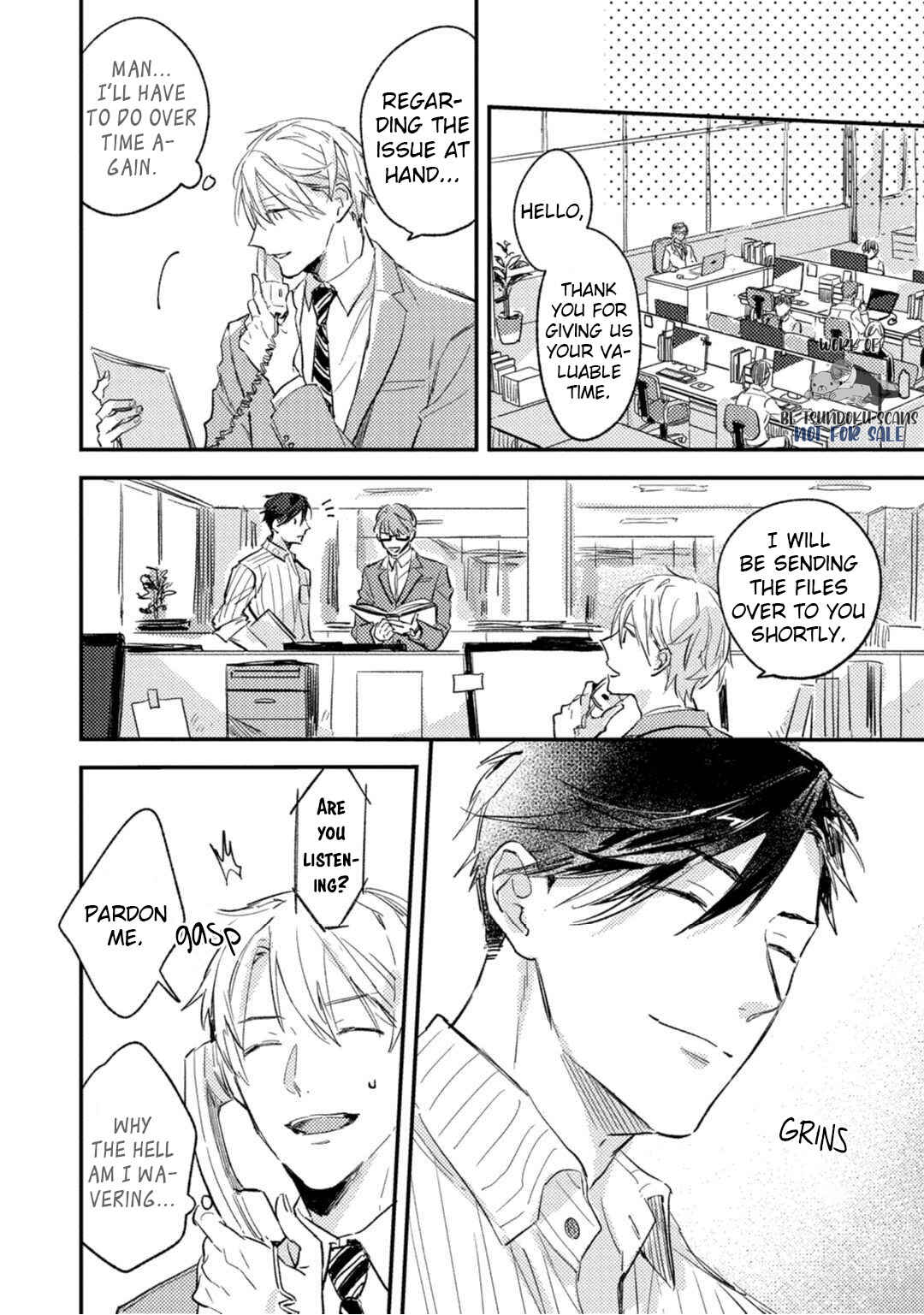 Page 12 Chapter 2 Kami Ato ni Kiss