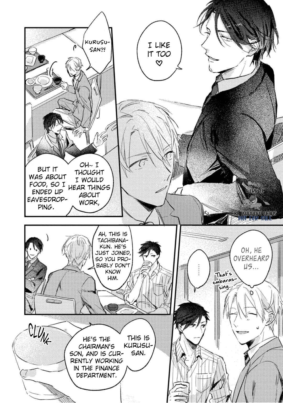 Page 18 Chapter 2 Kami Ato ni Kiss
