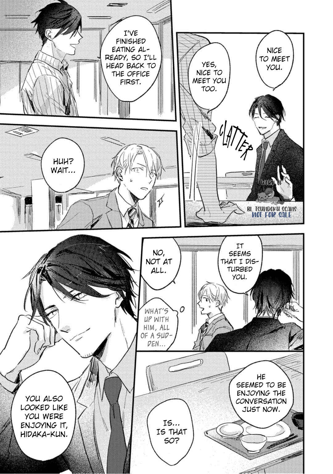 Page 19 Chapter 2 Kami Ato ni Kiss