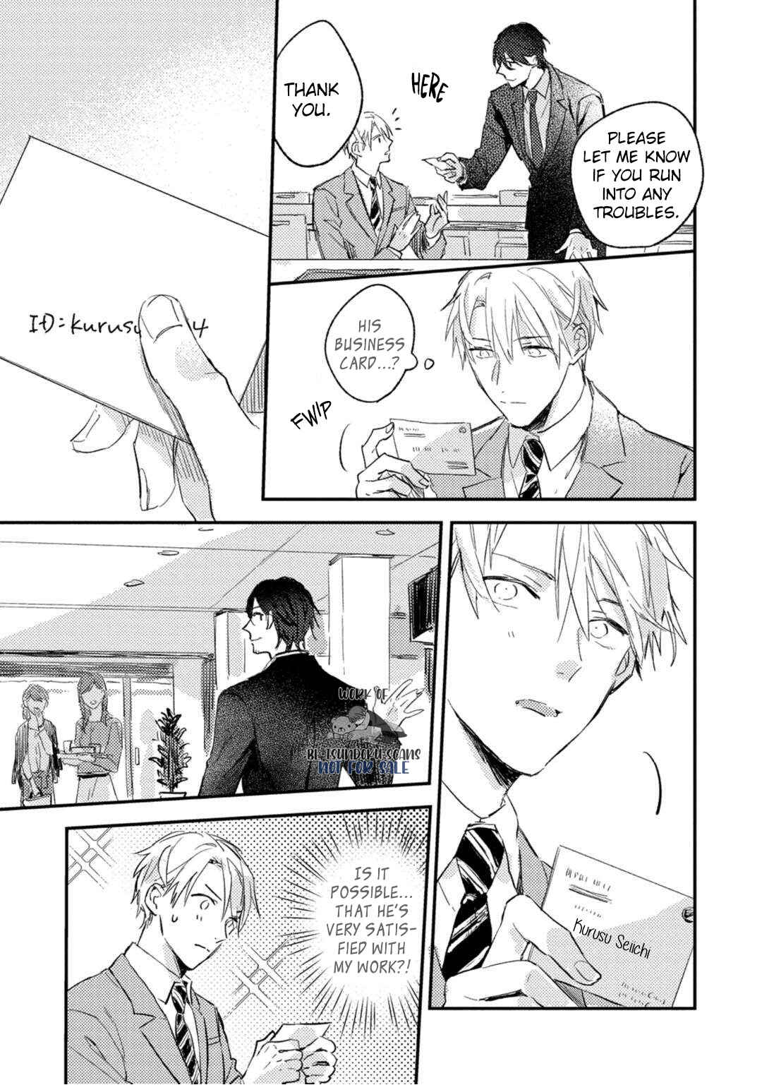 Page 21 Chapter 2 Kami Ato ni Kiss