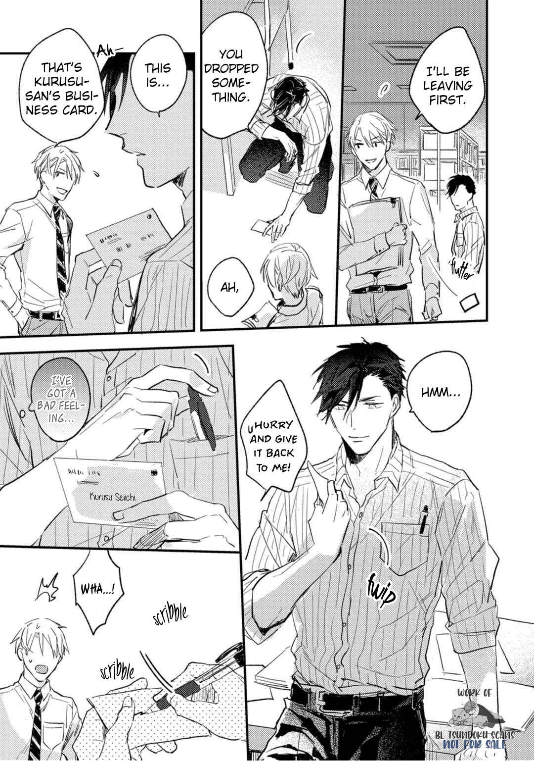 Page 23 Chapter 2 Kami Ato ni Kiss