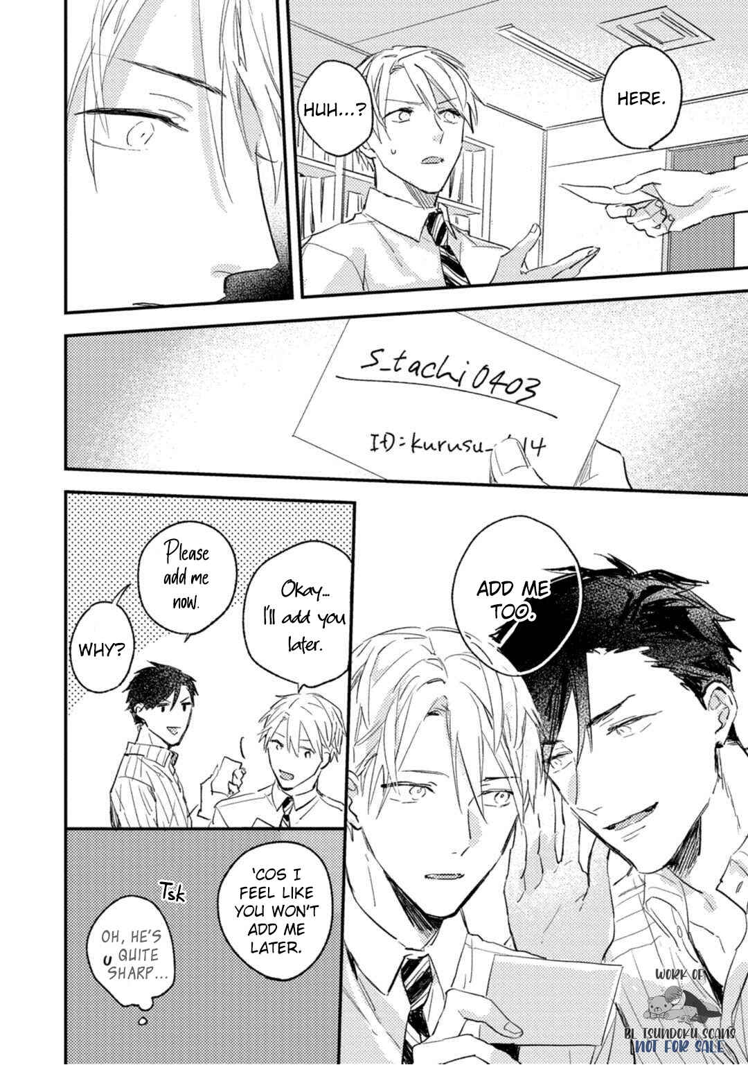 Page 24 Chapter 2 Kami Ato ni Kiss