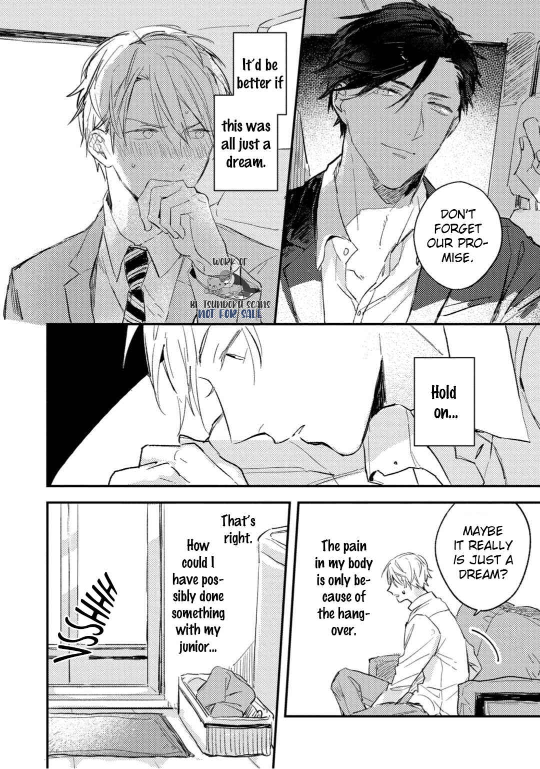 Page 8 Chapter 2 Kami Ato ni Kiss