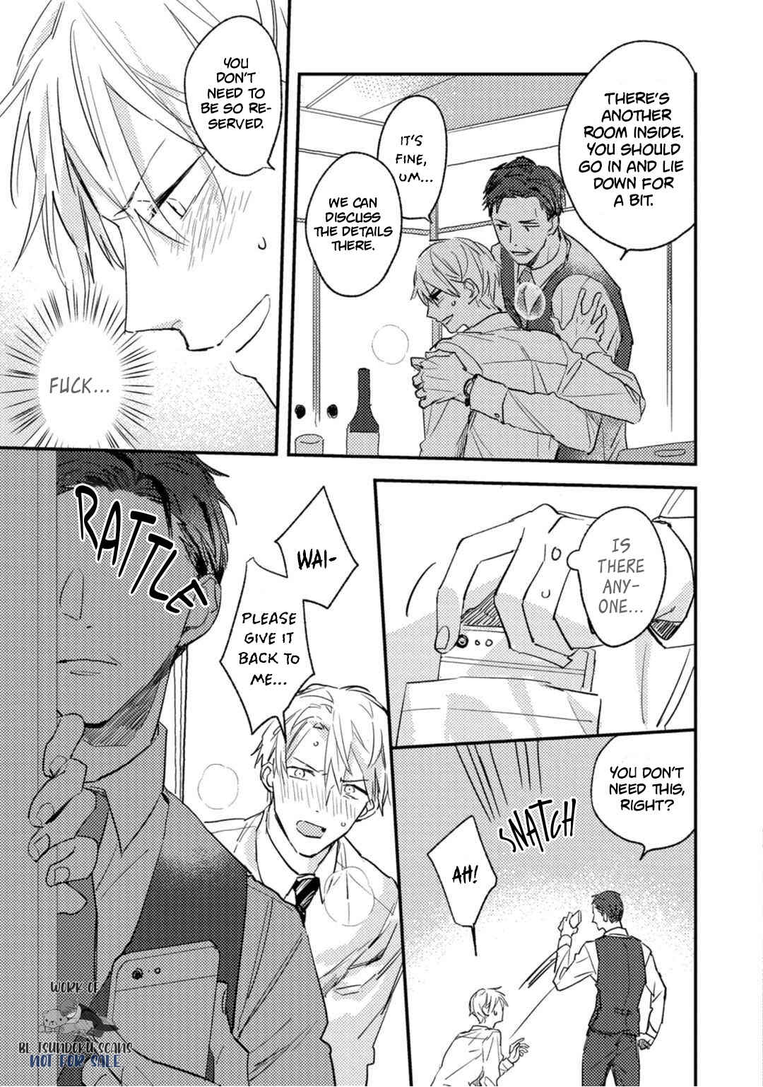 Page 11 Chapter 5 Kami Ato ni Kiss
