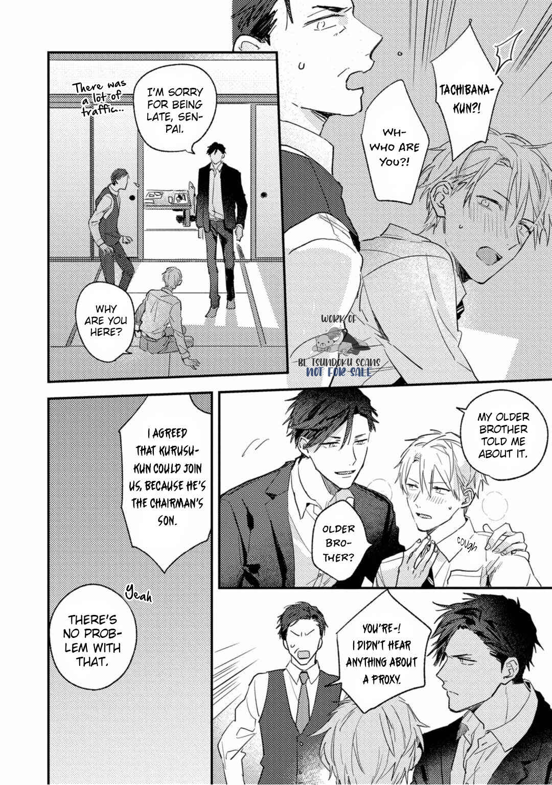 Page 14 Chapter 5 Kami Ato ni Kiss