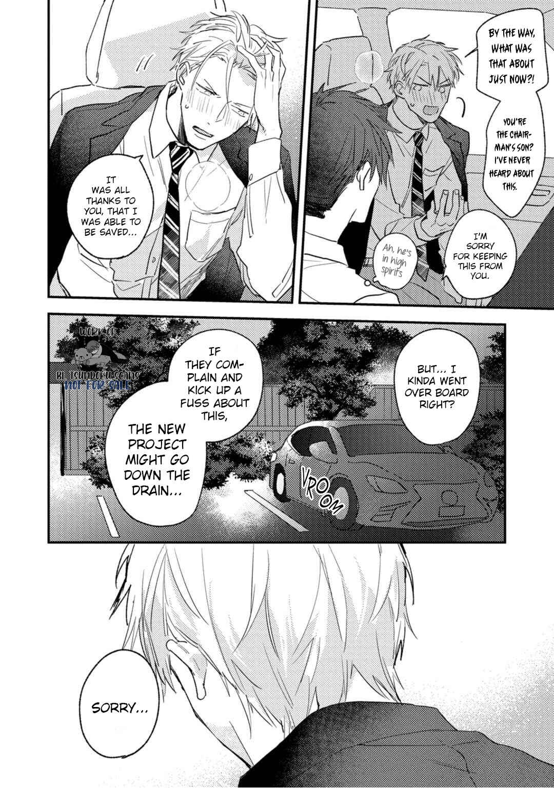 Page 18 Chapter 5 Kami Ato ni Kiss