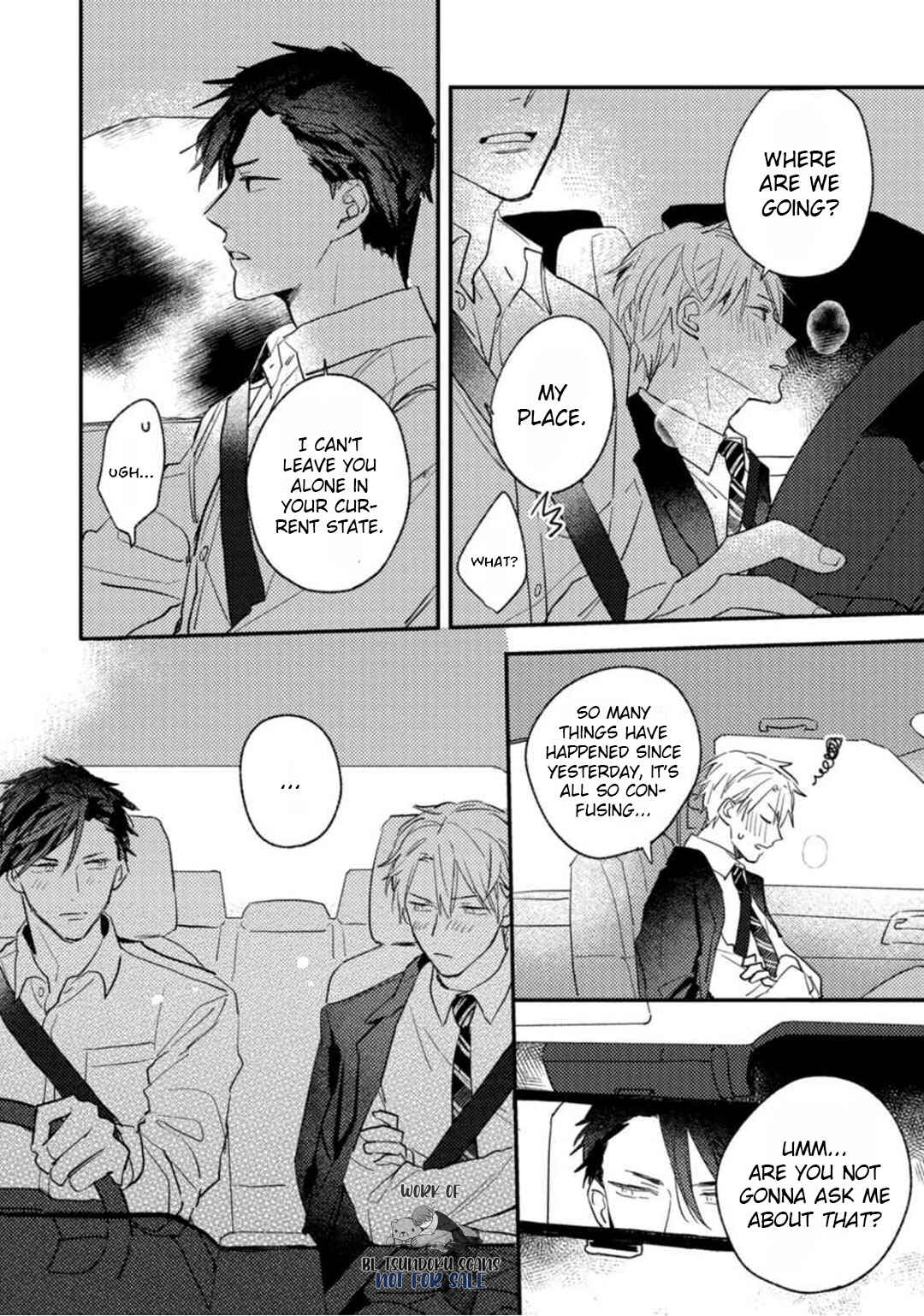 Page 20 Chapter 5 Kami Ato ni Kiss