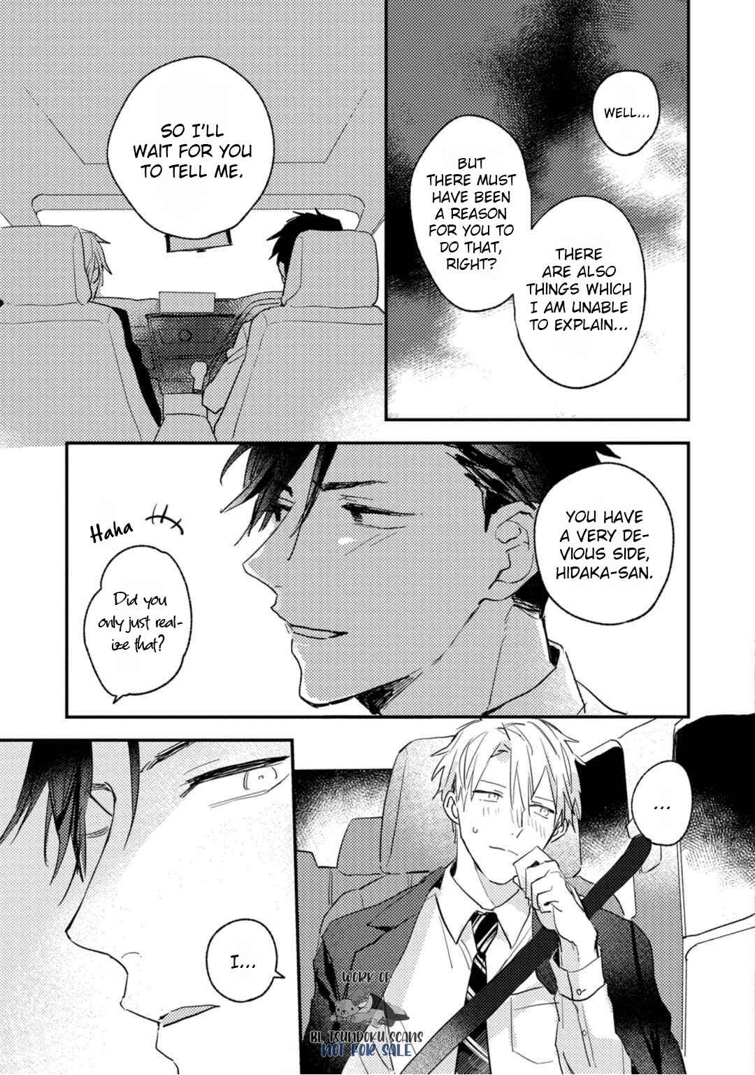 Page 21 Chapter 5 Kami Ato ni Kiss