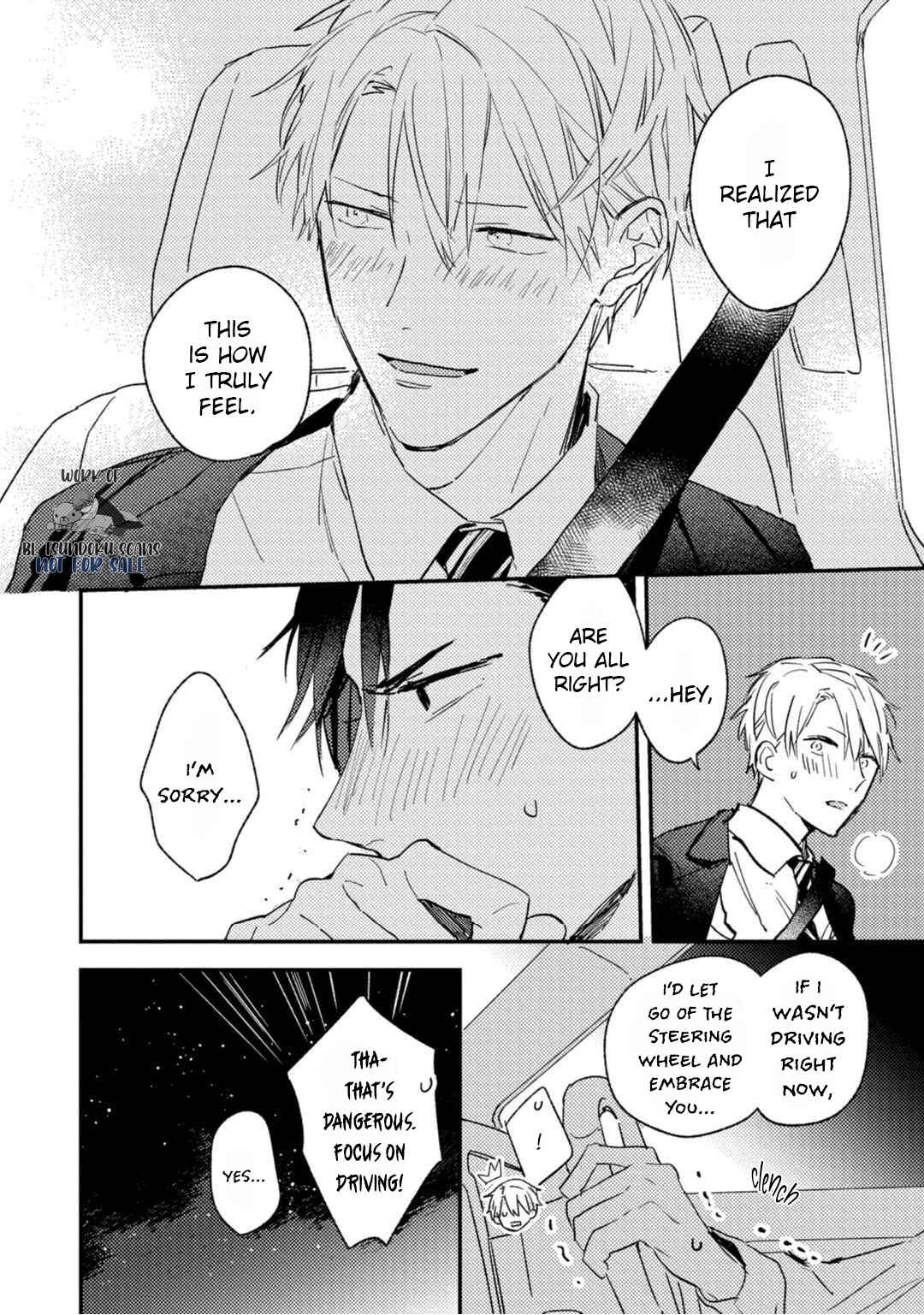 Page 24 Chapter 5 Kami Ato ni Kiss