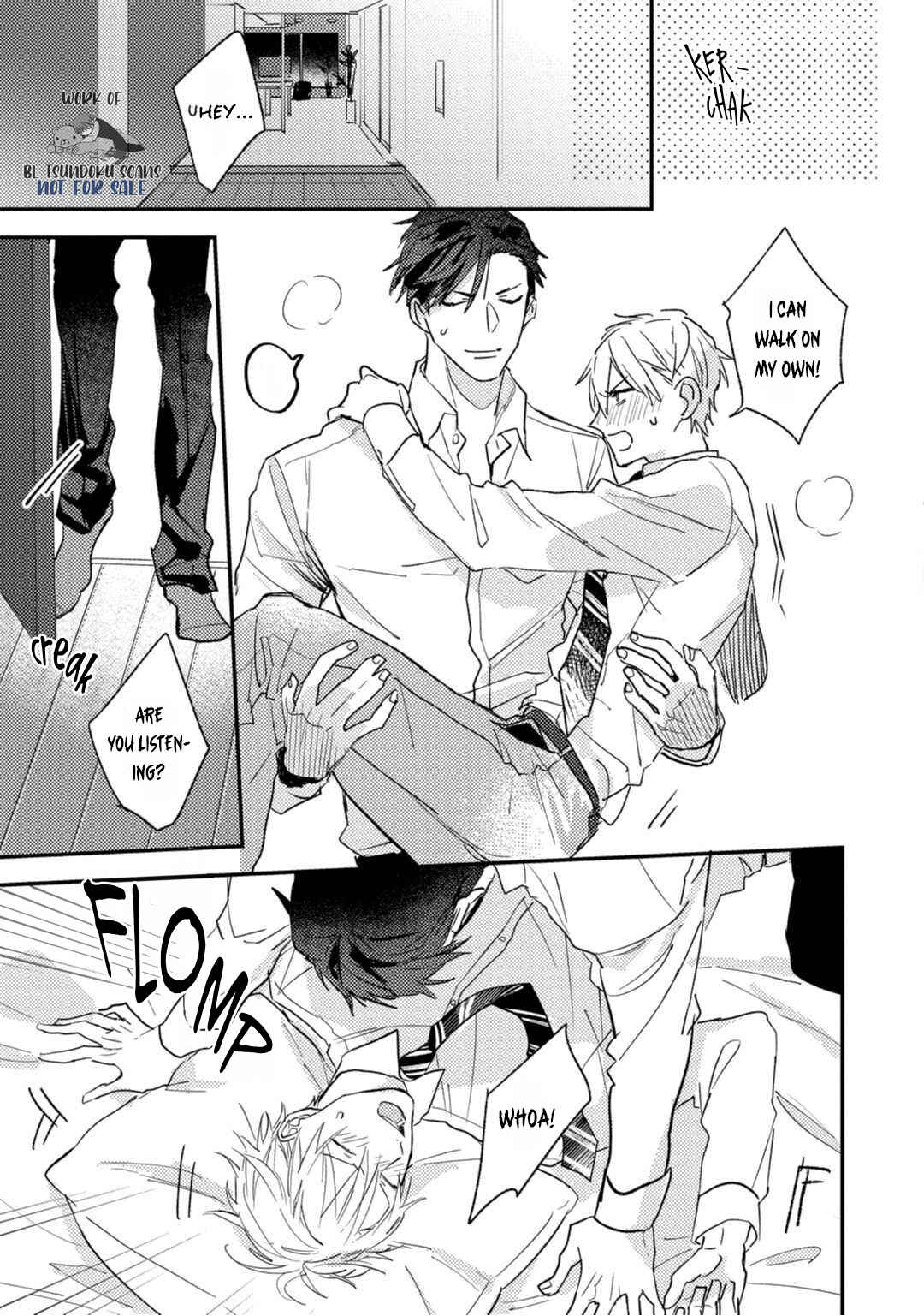 Page 25 Chapter 5 Kami Ato ni Kiss