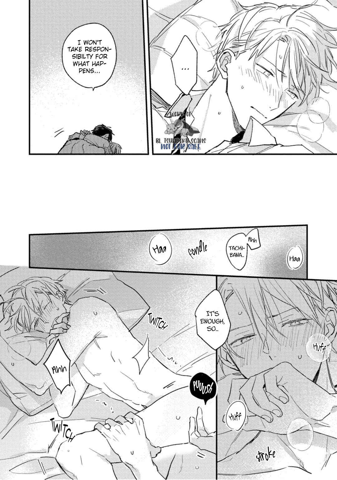 Page 28 Chapter 5 Kami Ato ni Kiss