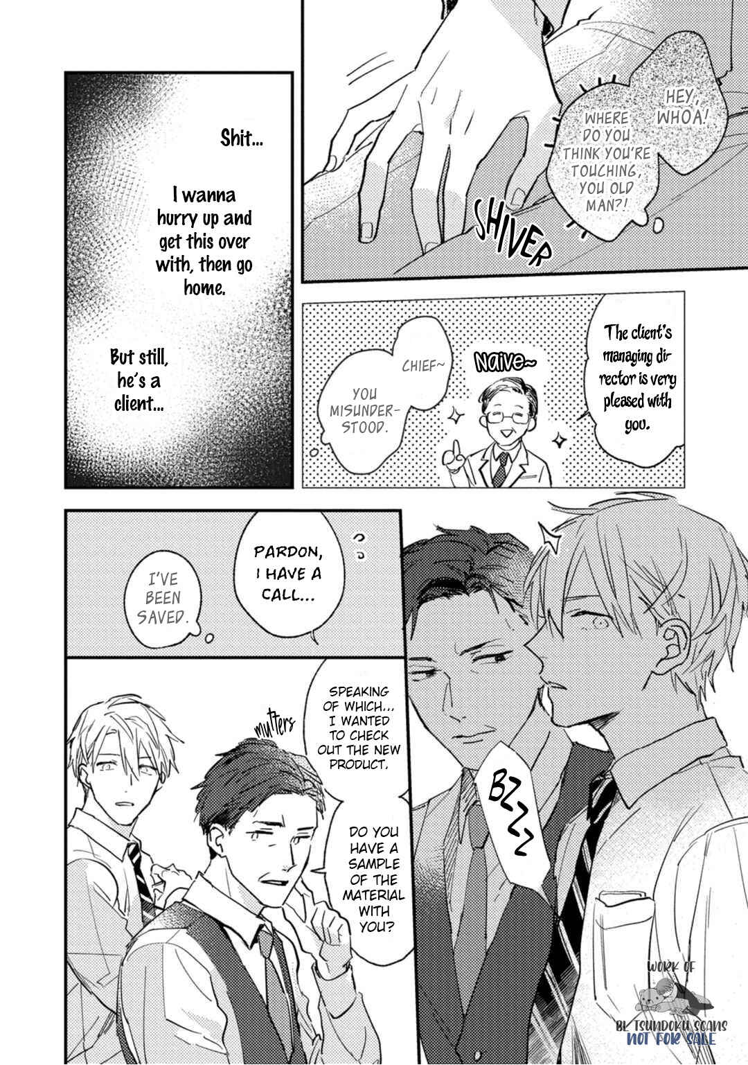 Page 8 Chapter 5 Kami Ato ni Kiss
