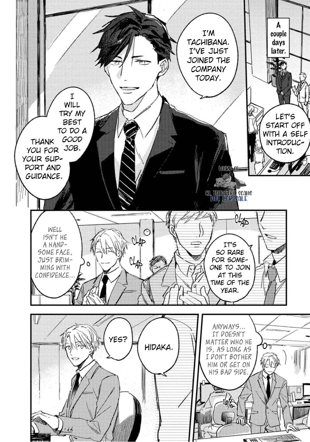 Page 10 Chapter 1 Kami Ato ni Kiss
