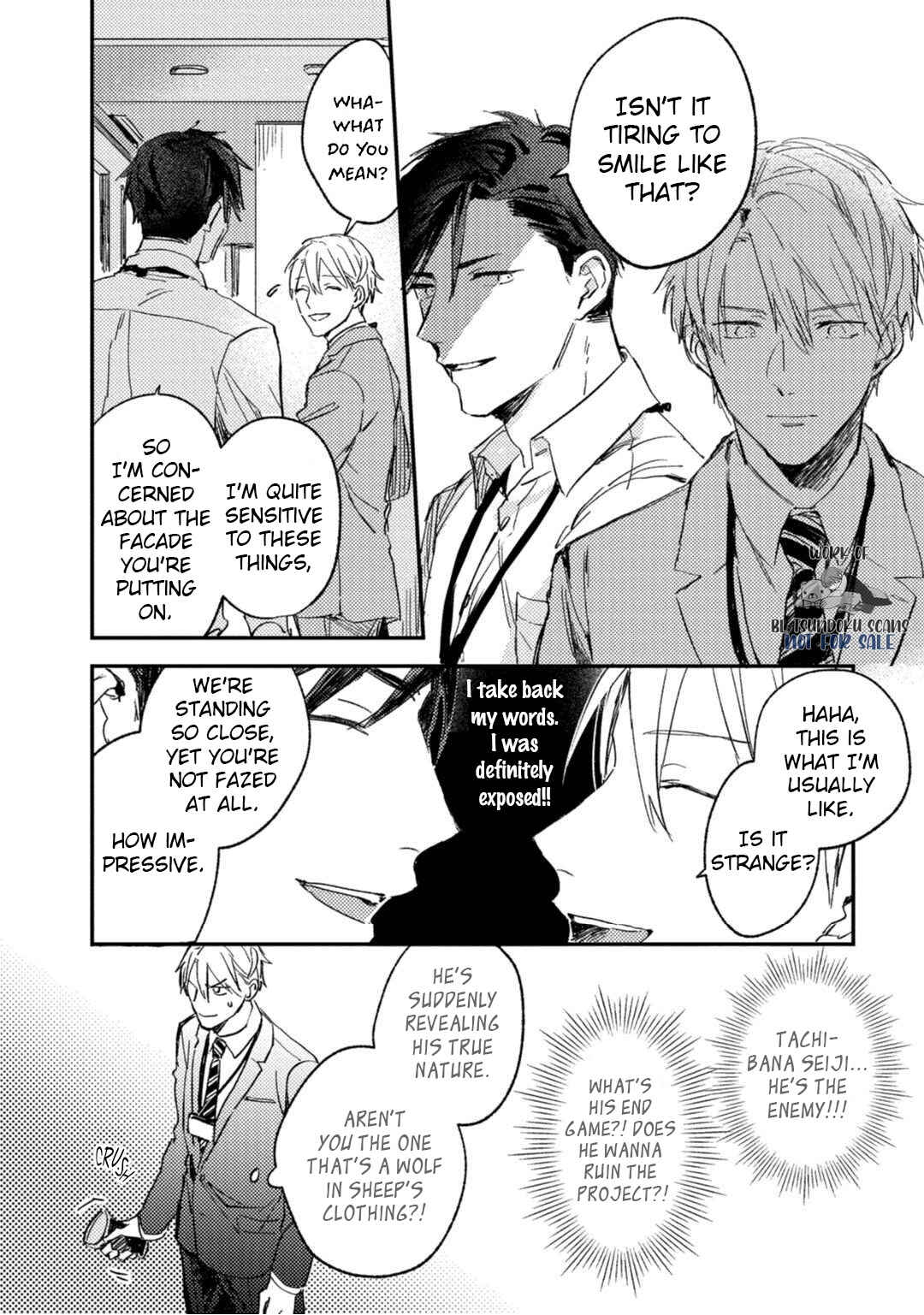 Page 16 Chapter 1 Kami Ato ni Kiss