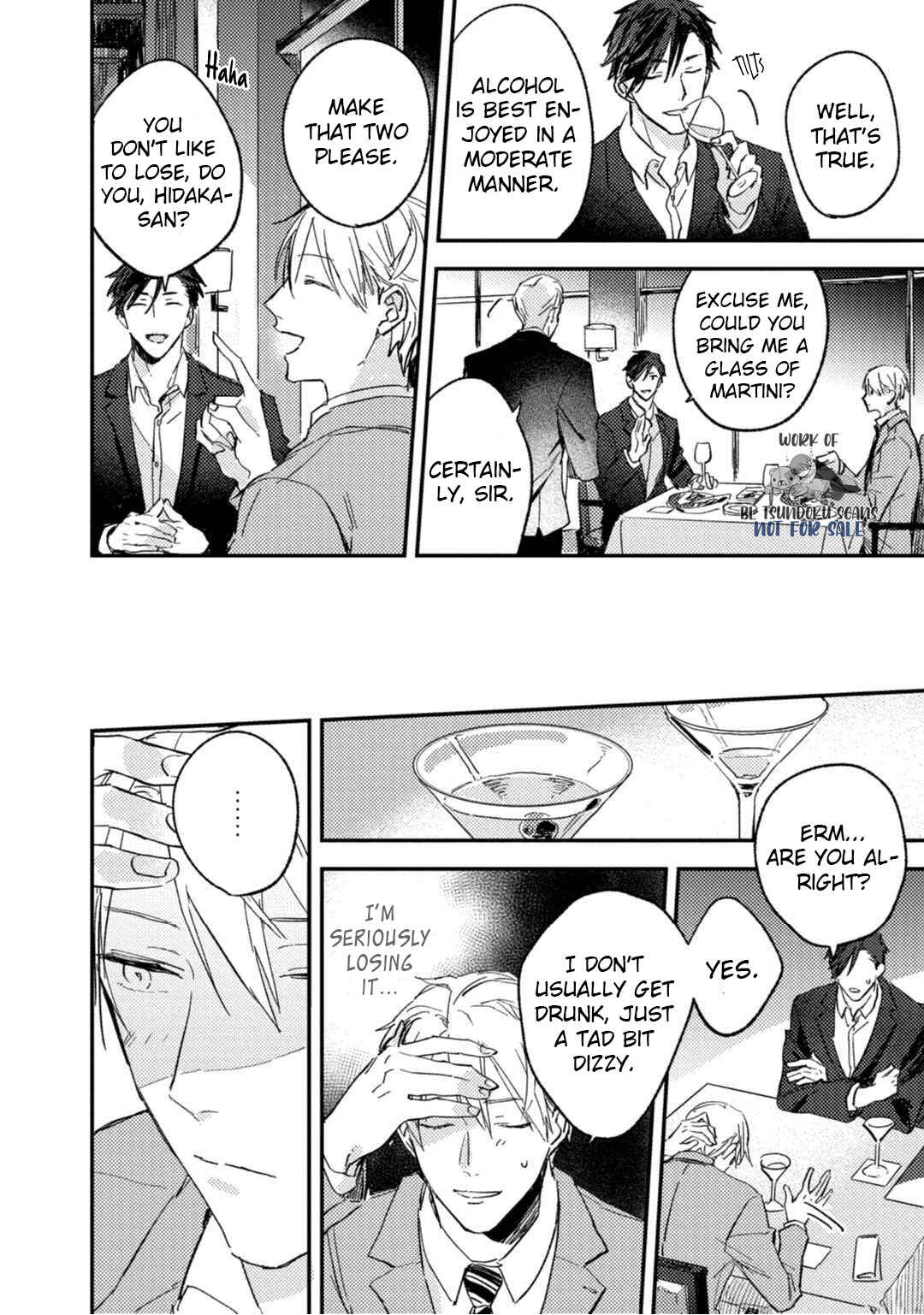 Page 20 Chapter 1 Kami Ato ni Kiss
