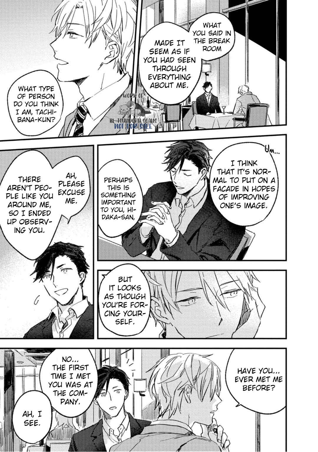 Page 21 Chapter 1 Kami Ato ni Kiss
