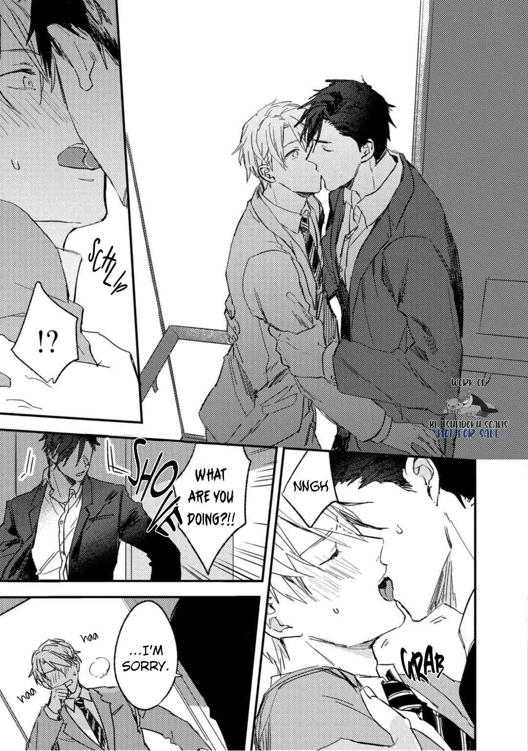 Page 27 Chapter 1 Kami Ato ni Kiss