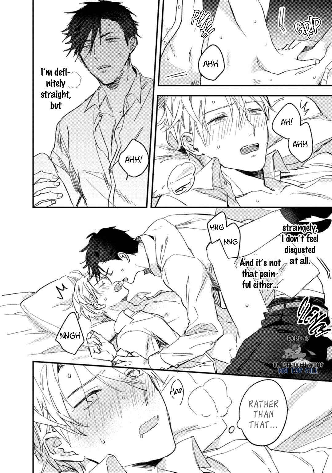 Page 32 Chapter 1 Kami Ato ni Kiss