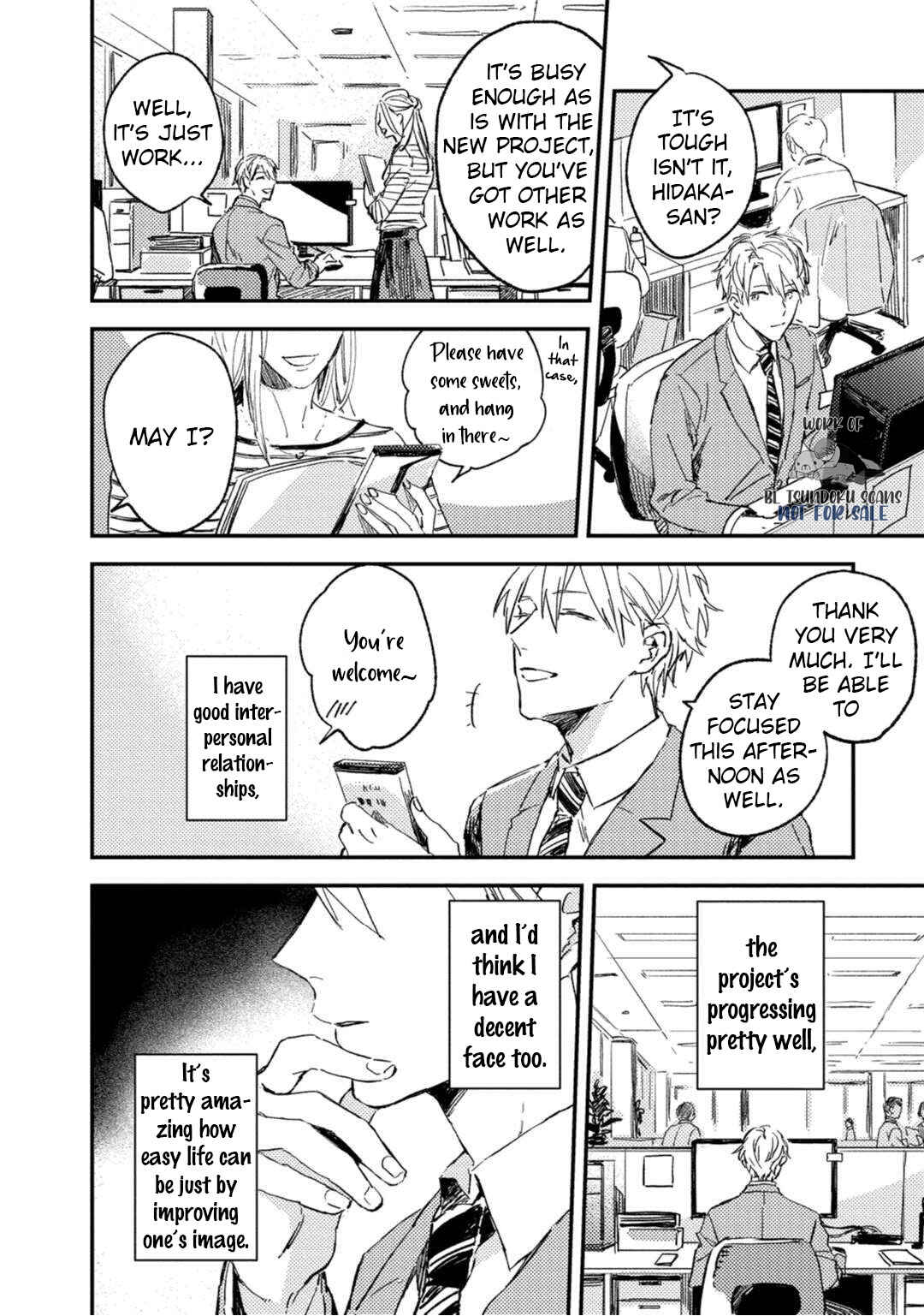 Page 8 Chapter 1 Kami Ato ni Kiss