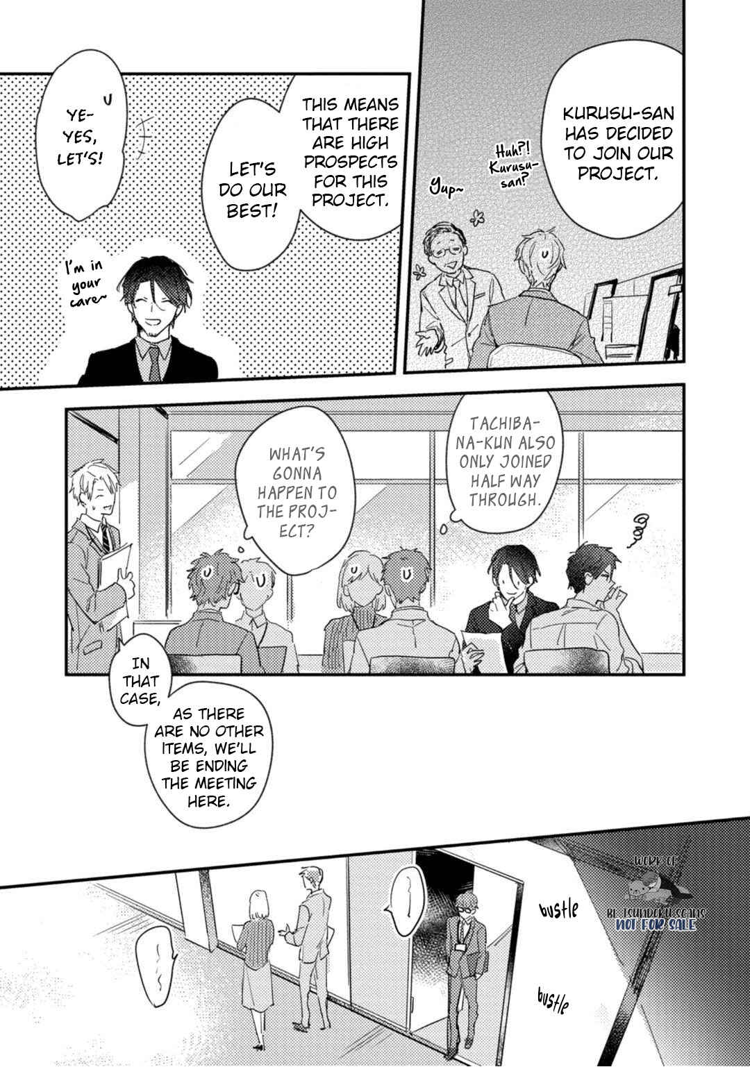Page 11 Chapter 4 Kami Ato ni Kiss