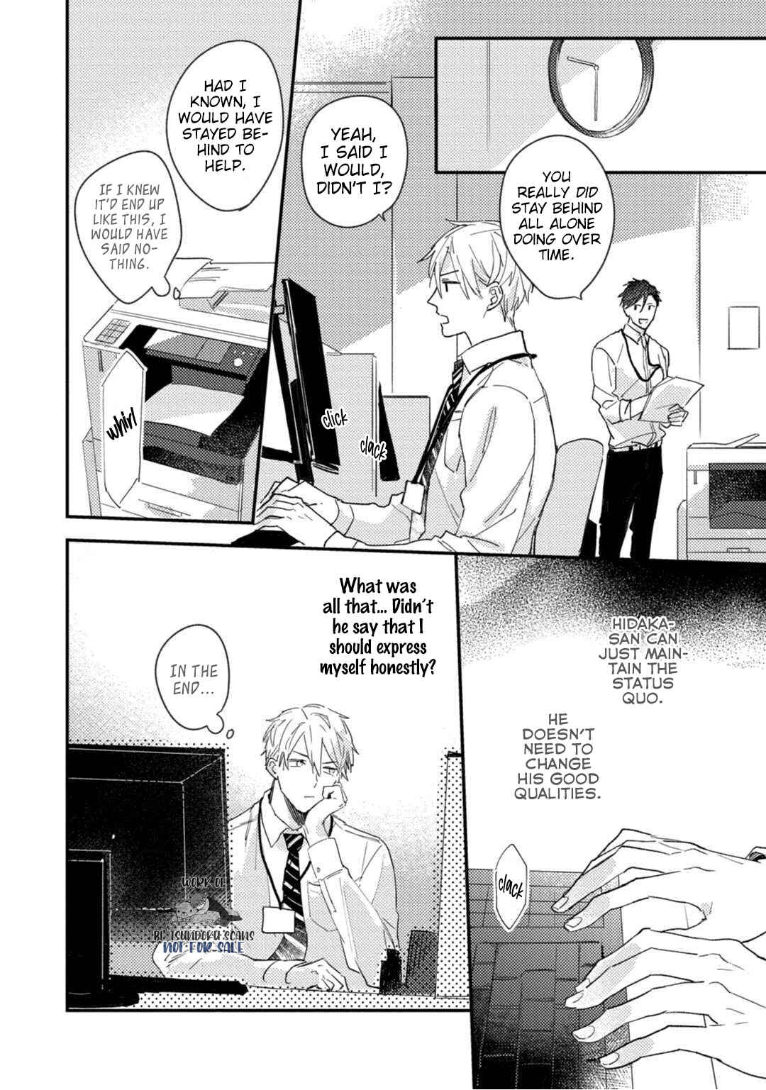 Page 18 Chapter 4 Kami Ato ni Kiss