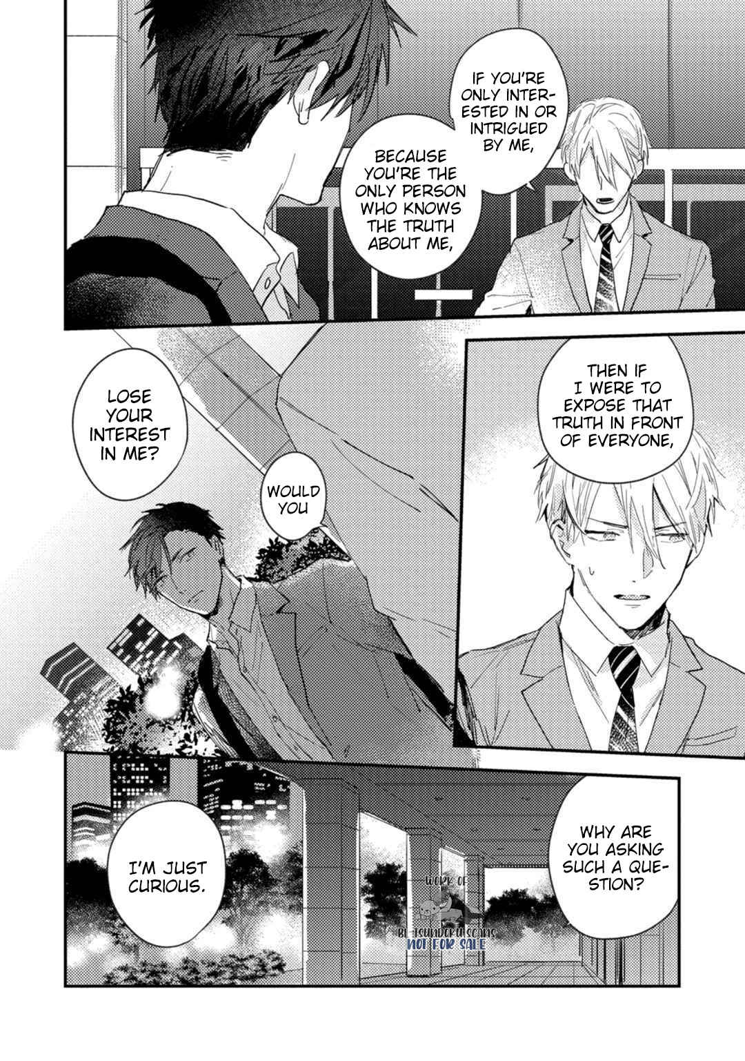 Page 32 Chapter 4 Kami Ato ni Kiss