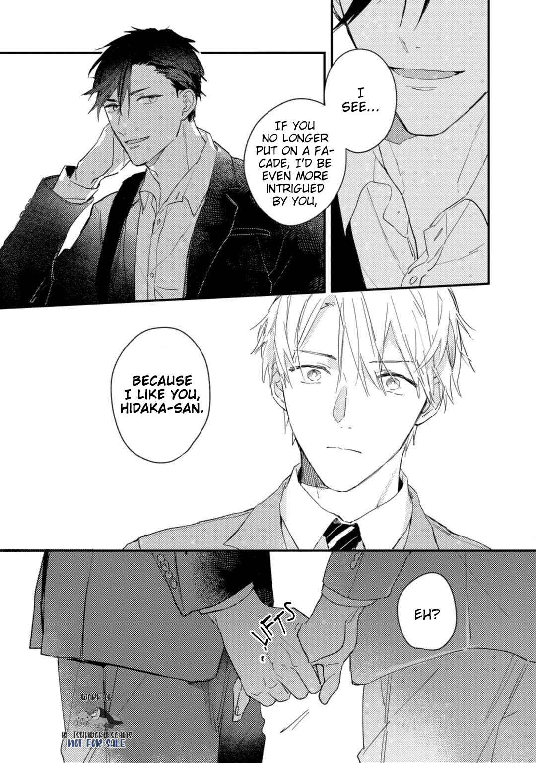 Page 33 Chapter 4 Kami Ato ni Kiss