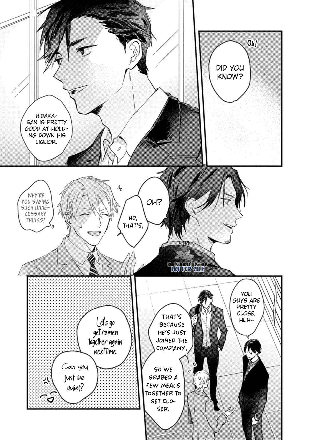Page 7 Chapter 4 Kami Ato ni Kiss