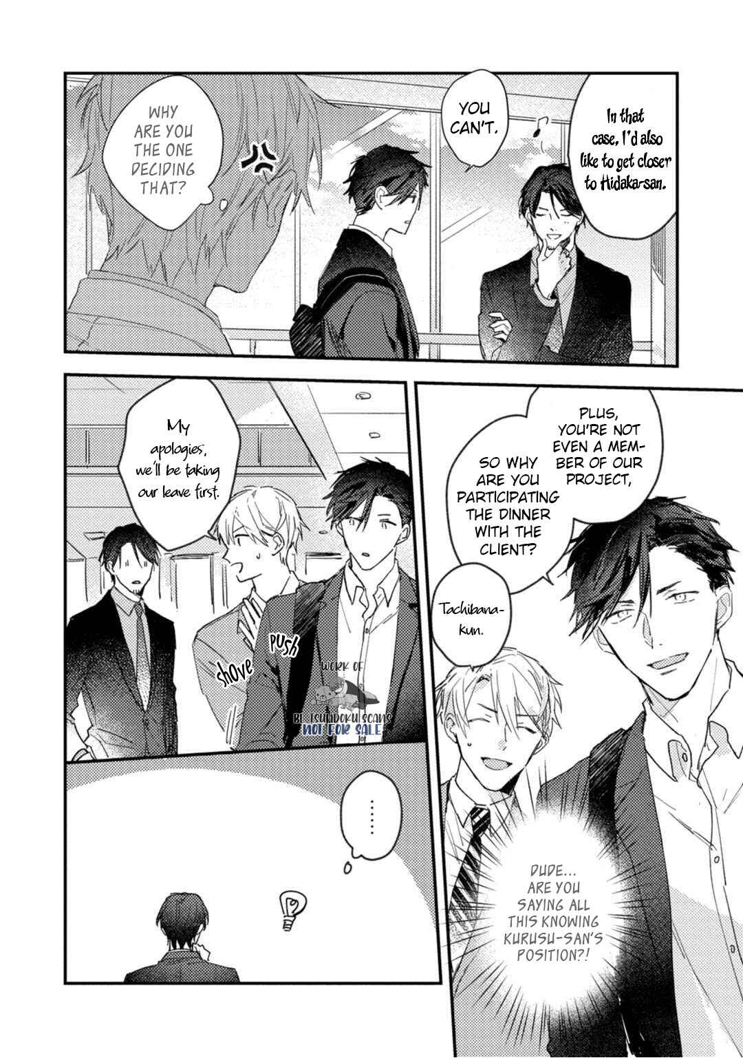 Page 8 Chapter 4 Kami Ato ni Kiss